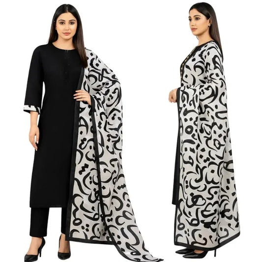 Katan Silk 3-Piece Suit for Women | Unstitched Plain Shirt & Trouser with Heavy Winter Silk Shawl Katan Silk 3-Piece Suit for Women